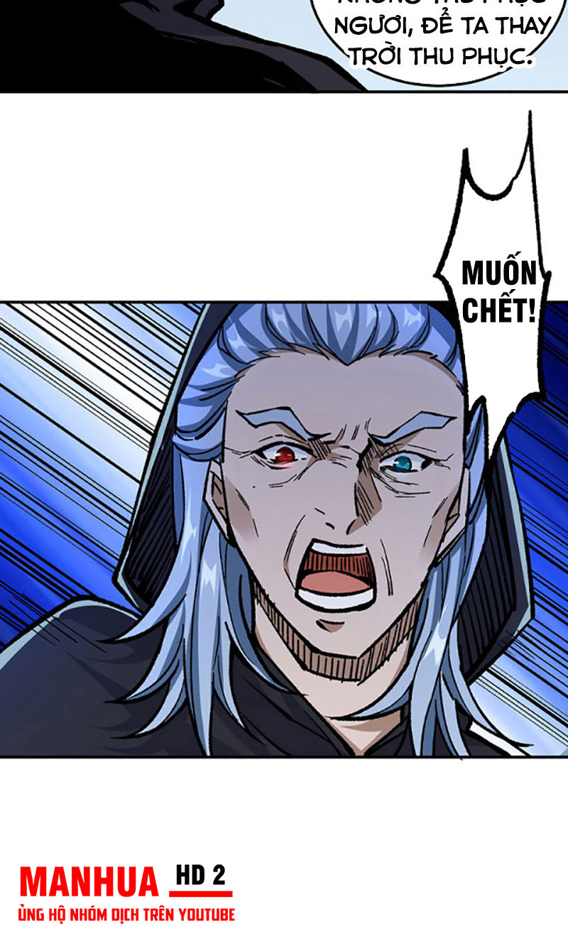 võ đạo độc tôn chapter 375 17