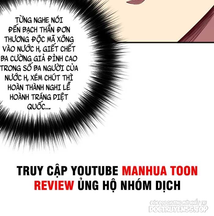 tử linh pháp sư! ta chính là thiên tài chapter 47 86