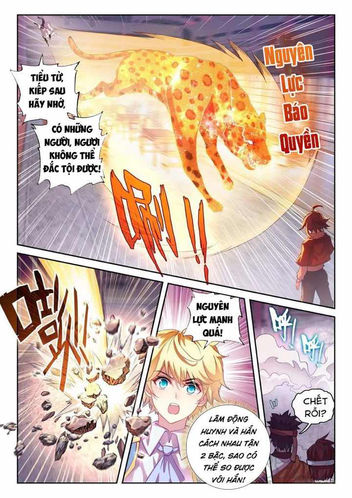 võ động càn khôn chapter 135.1 4