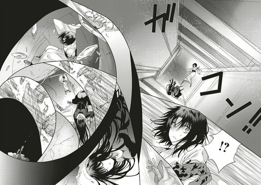 kara no kyoukai - the garden of sinners chapter 19 26