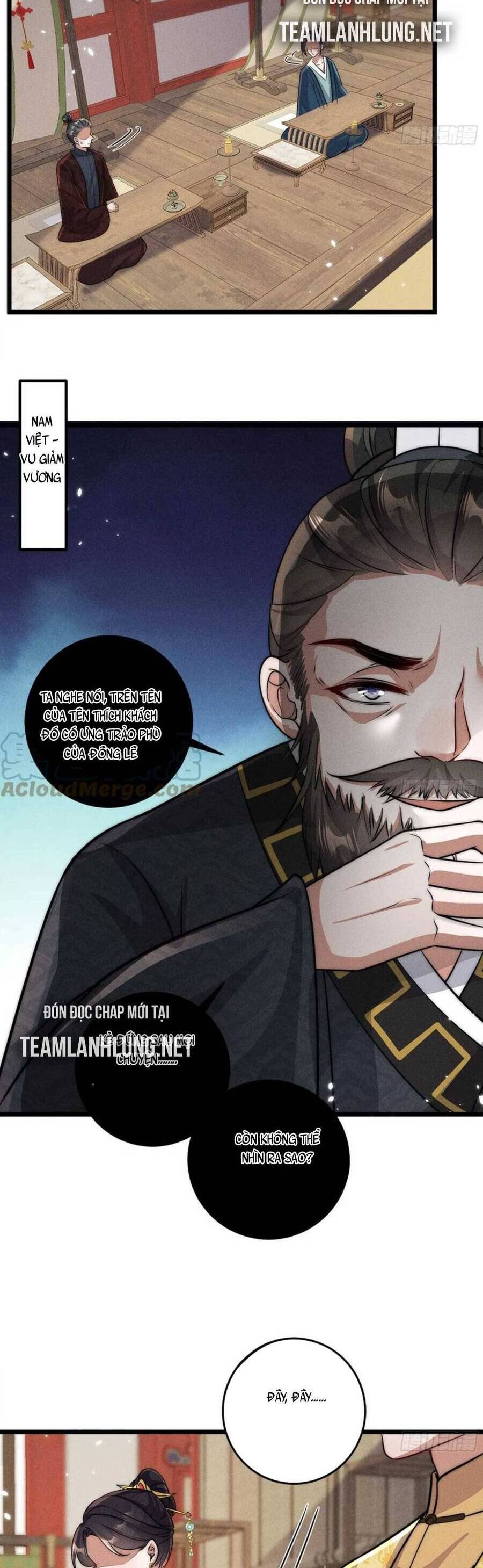 tái sinh trở lại : ta trở thành độc y thái tử phi chapter 31 11