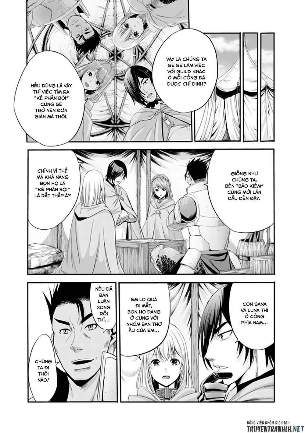 uragirareta s rank boukensha no ore wa, aisuru dorei no kanojora chapter 17 3