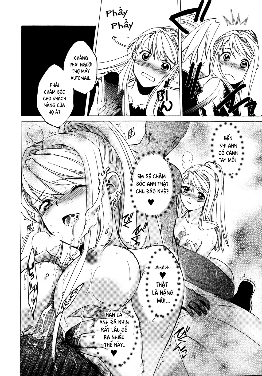 ed x win collection chapter 1 11