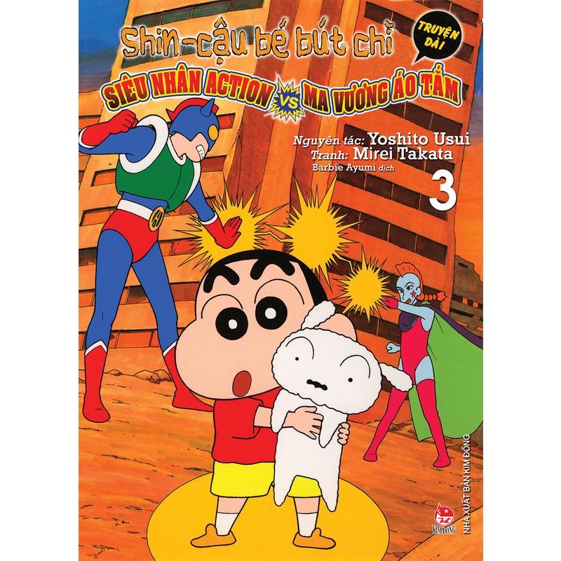 Shin - Cậu bé bút chì - Truyện dài - Bản Quyền