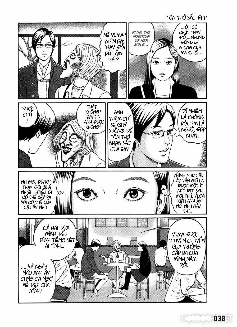 dissolving series chapter 2 4