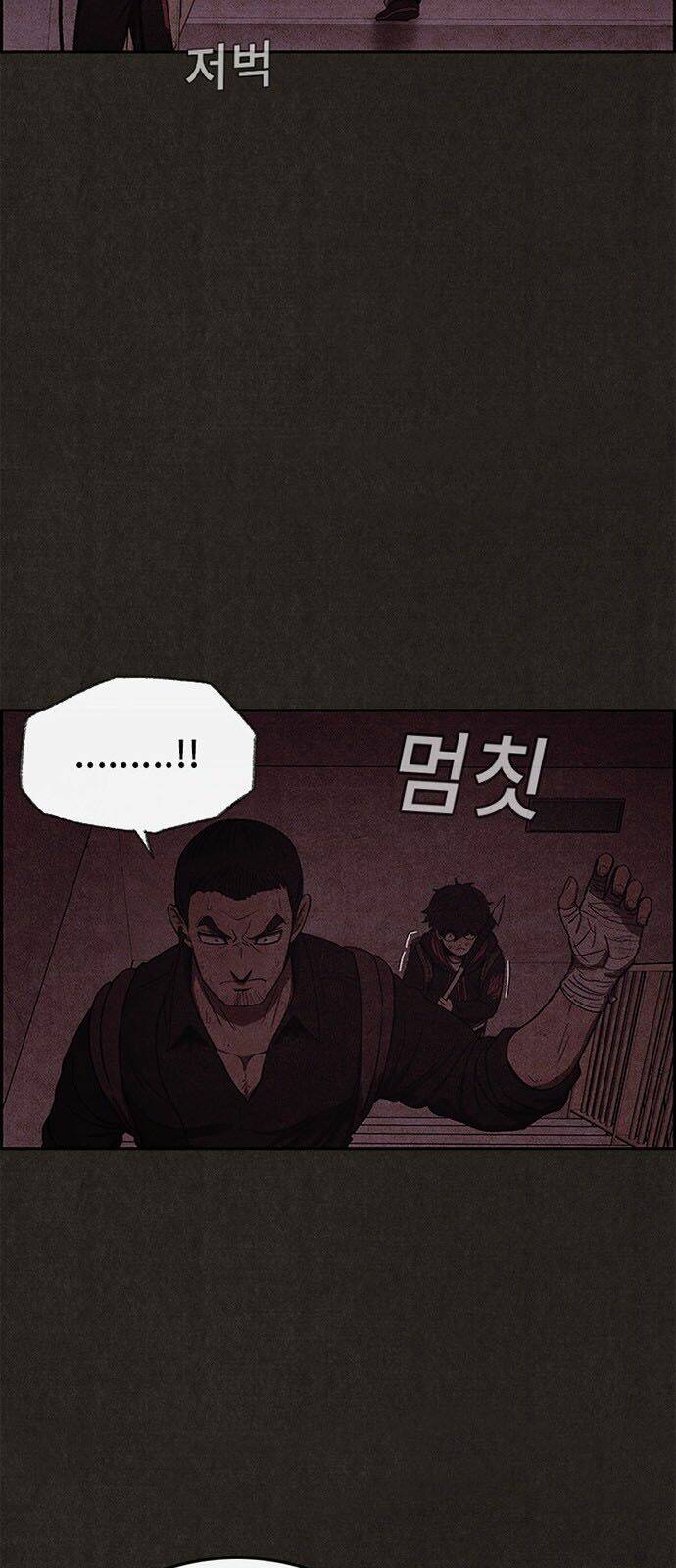 quái vật tại chung cư xanh chapter 44 21