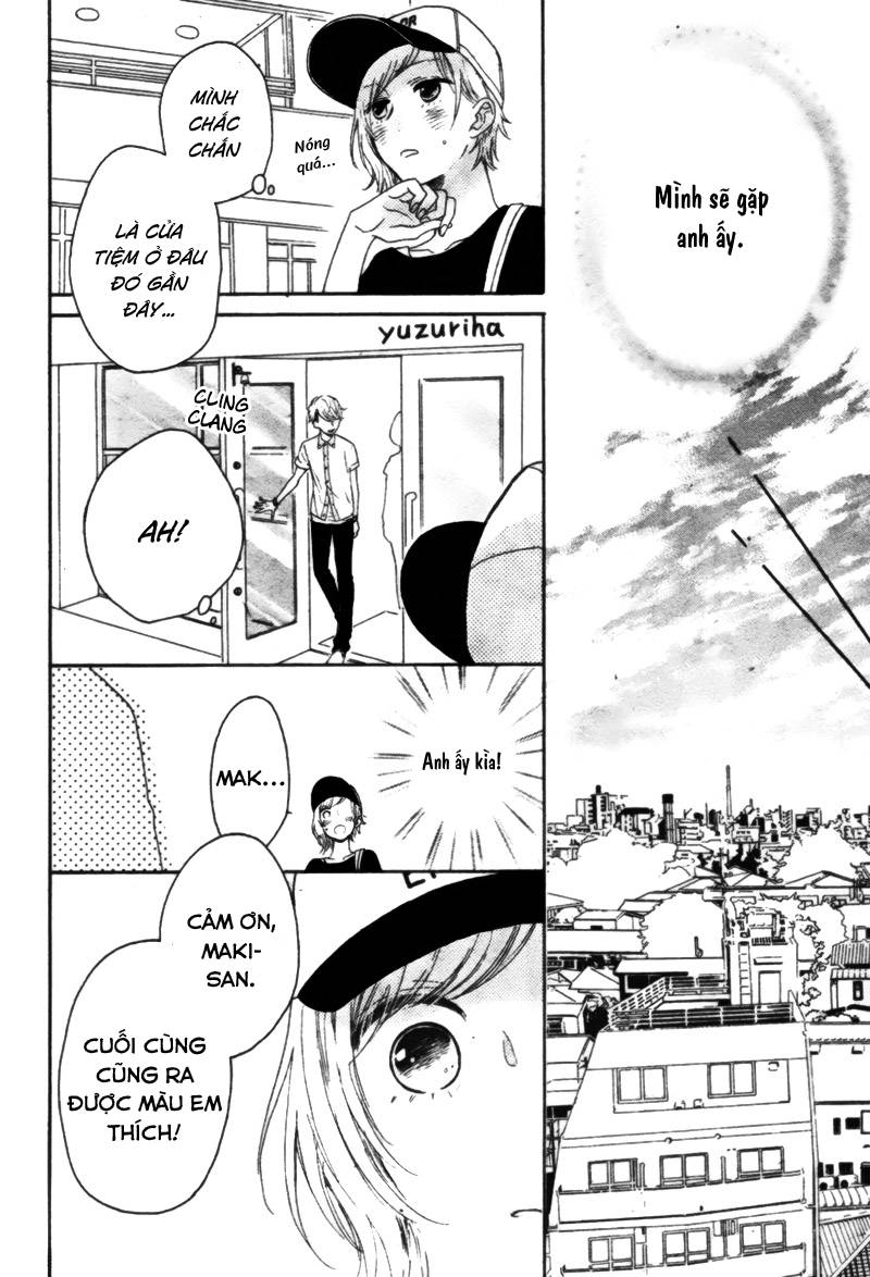 yume nado mite ha orimasen chapter 0.5 27