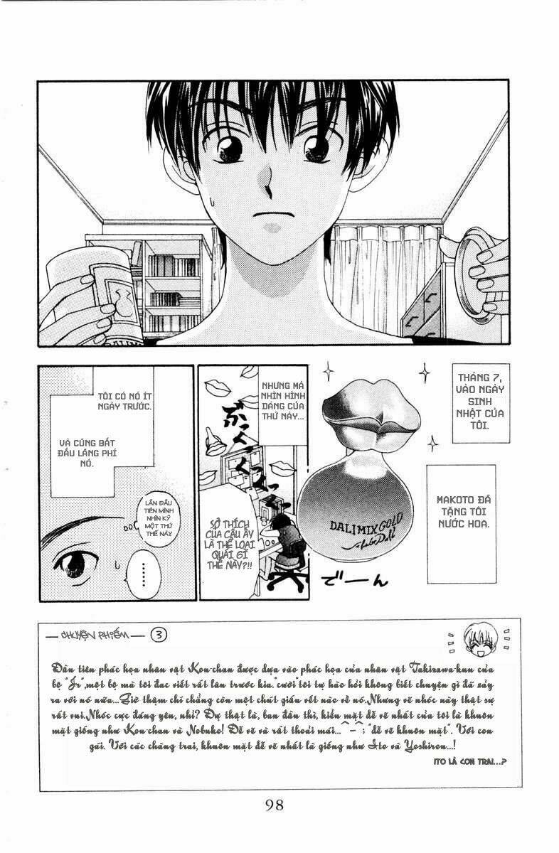 w-julie chapter 12 3