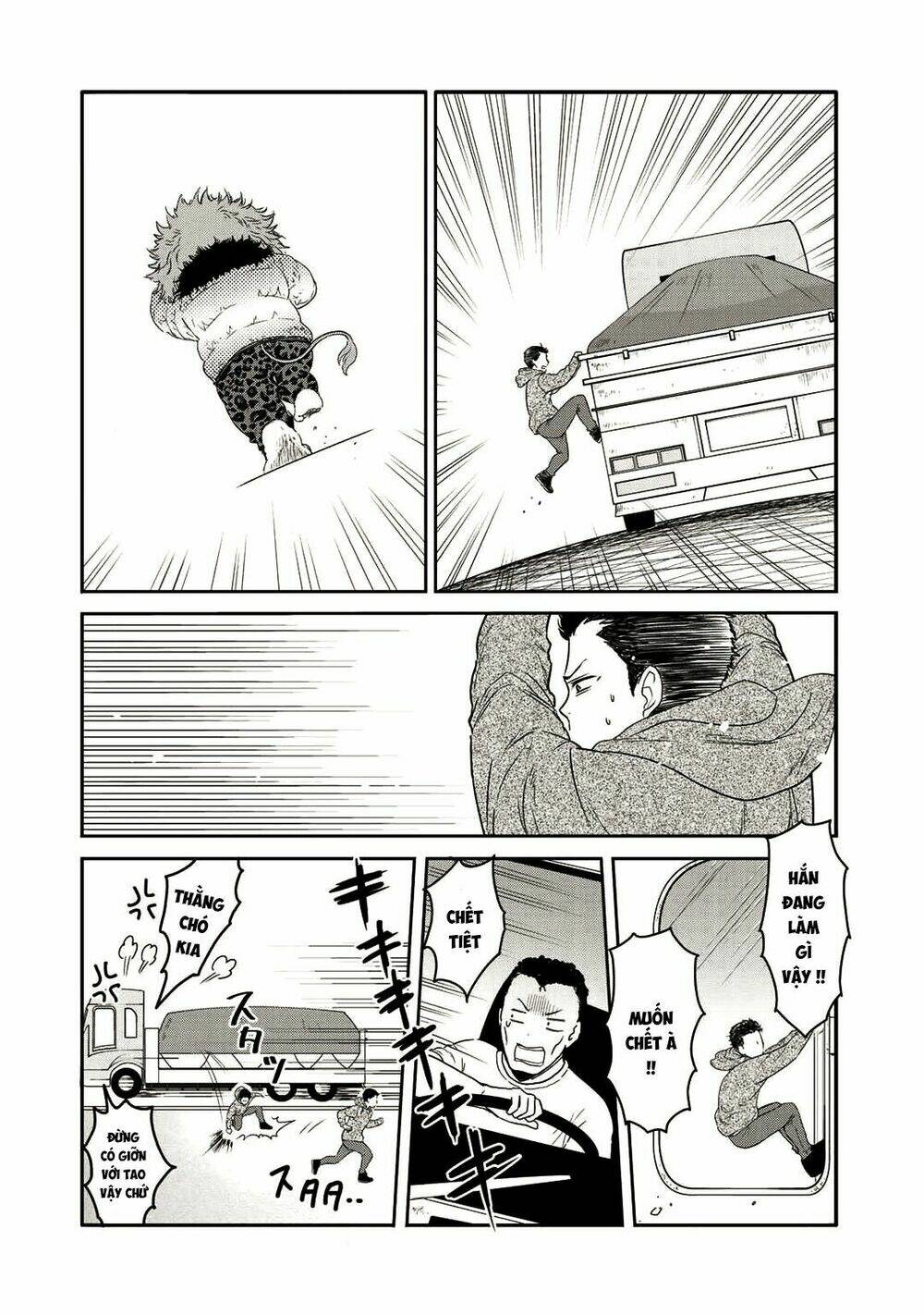 kitaku tochuu de yome to musume ga dekitan dakedo dragon datta chapter 1 17