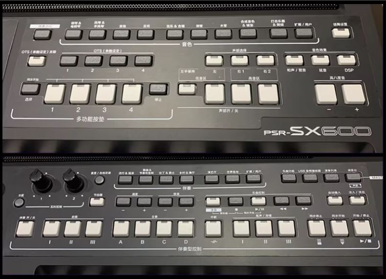 Đàn Organ Yamaha PSR-SX600 – 61 Phím, Arranger Keyboard, Cổng Micro - Hàng Chính Hãng