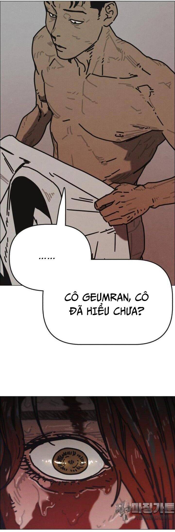 sinh vật gyeongseong: đóa hoa bất diệt chapter 30 41