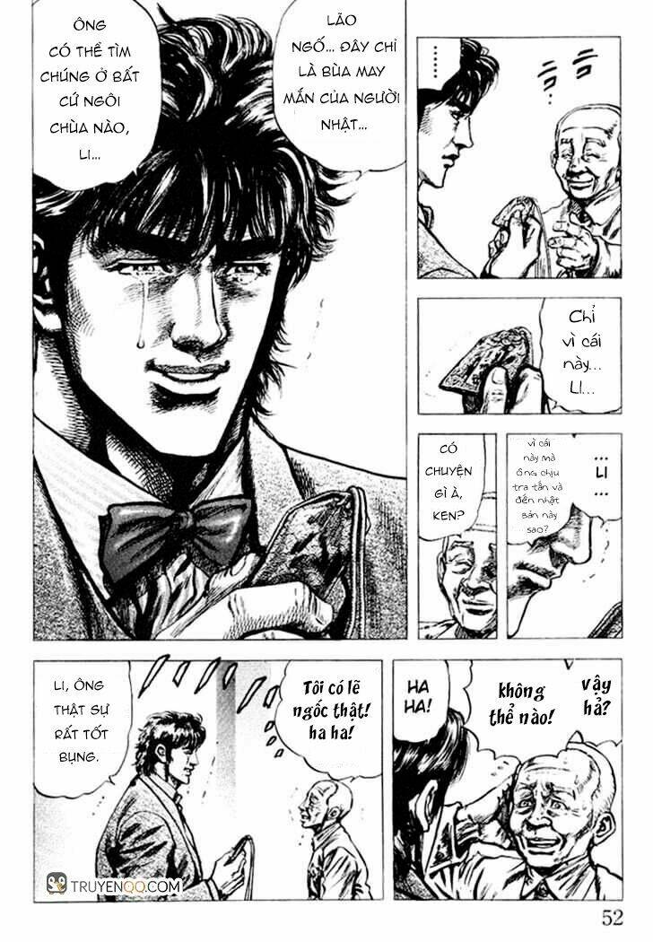 souten no ken chapter 1 53