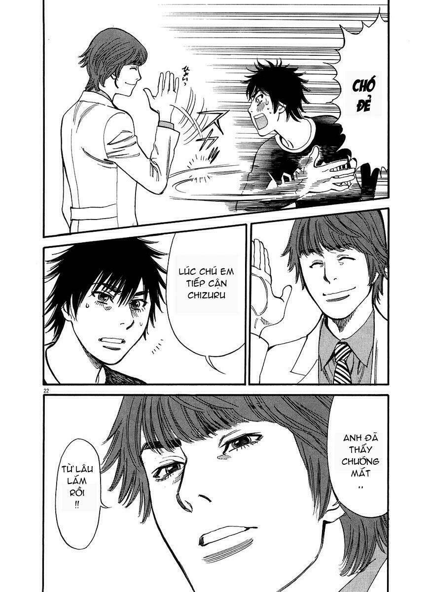 kono s wo mi yo chapter 47 22