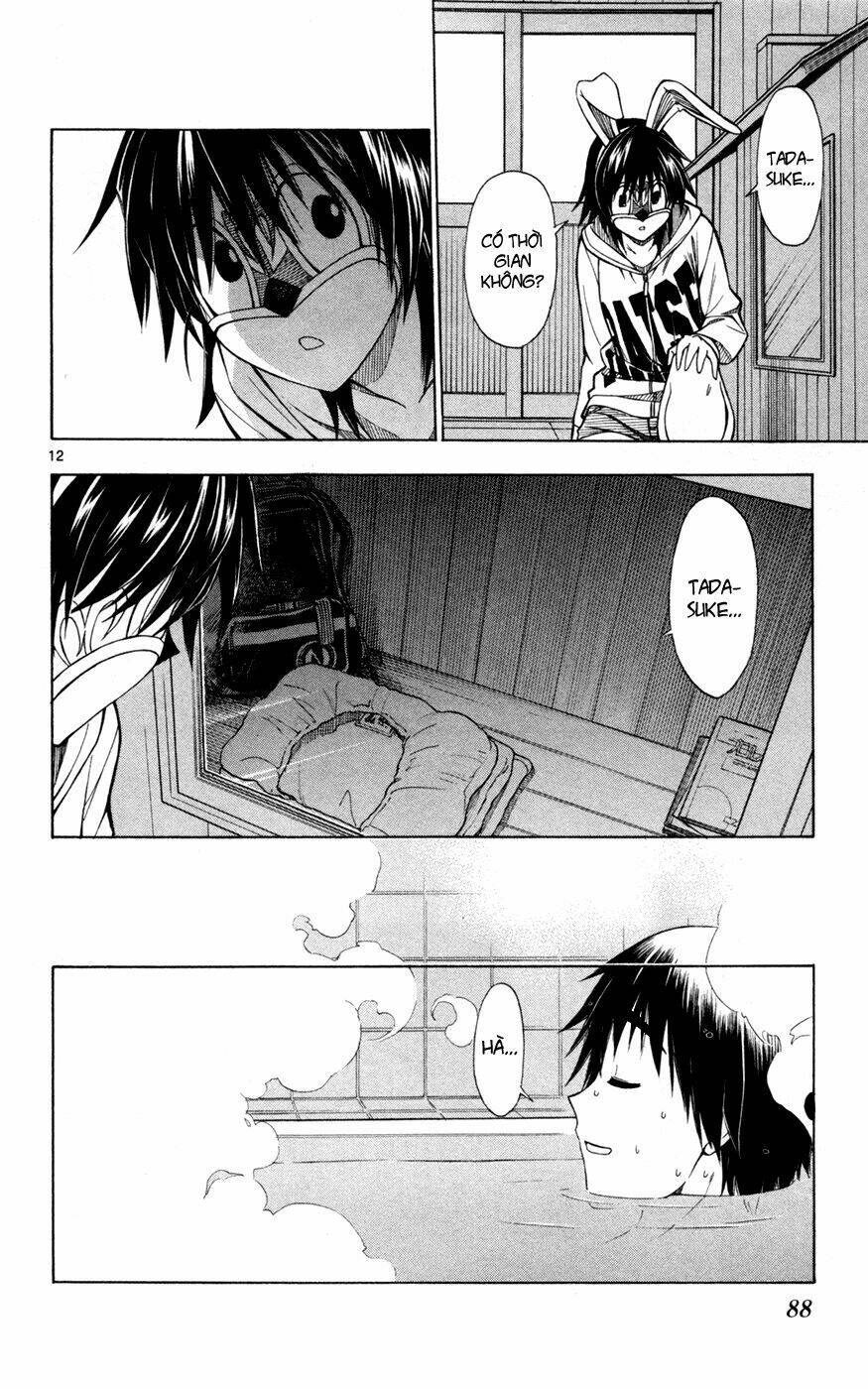 koko ga uwasa no el palacio chapter 41 13