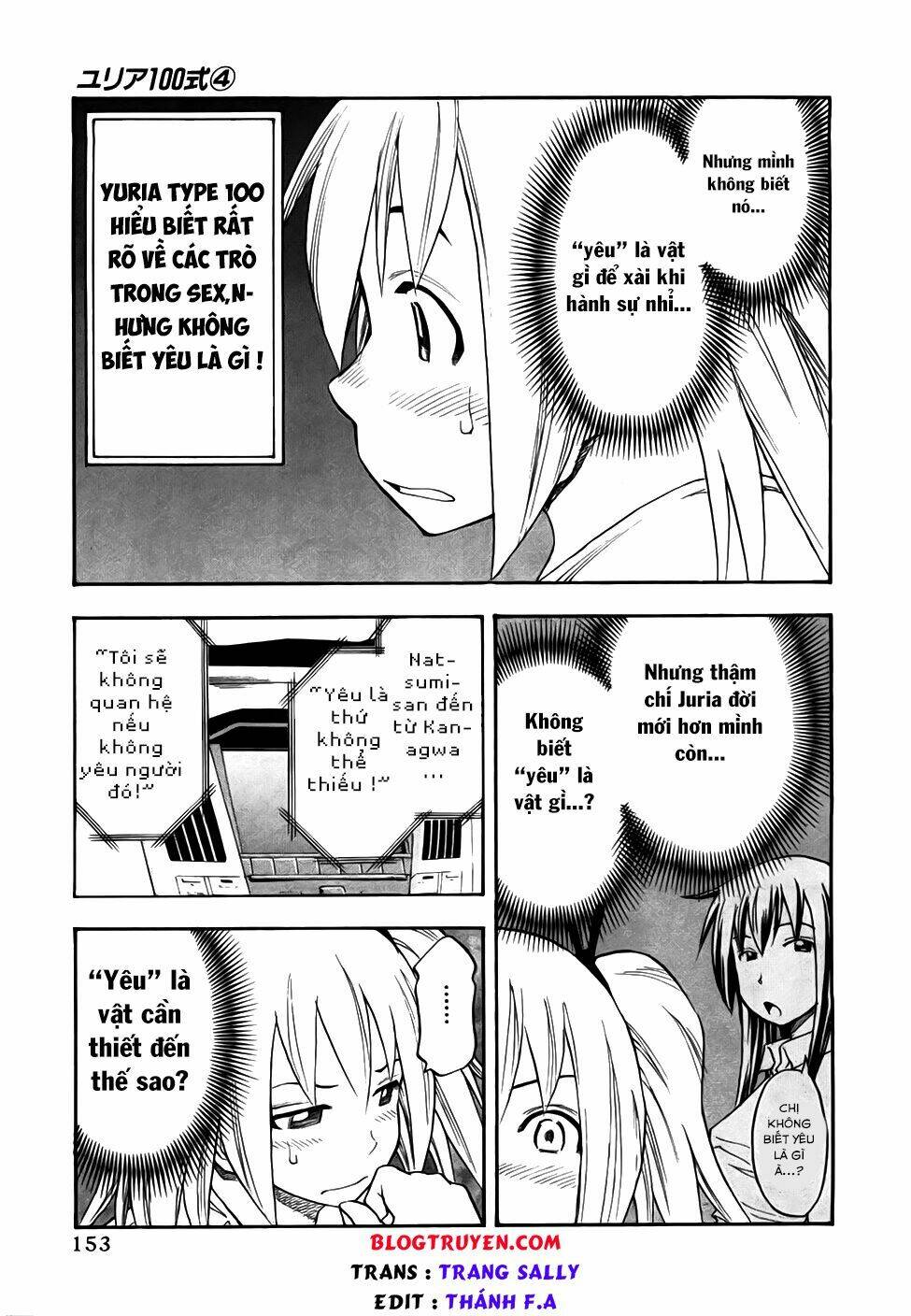 yuria 100 shiki chapter 32 10