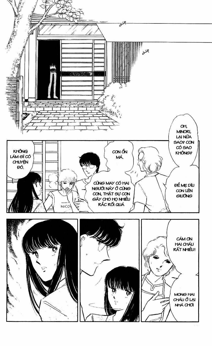 ryouko no shinrei jikenbo chapter 5 41