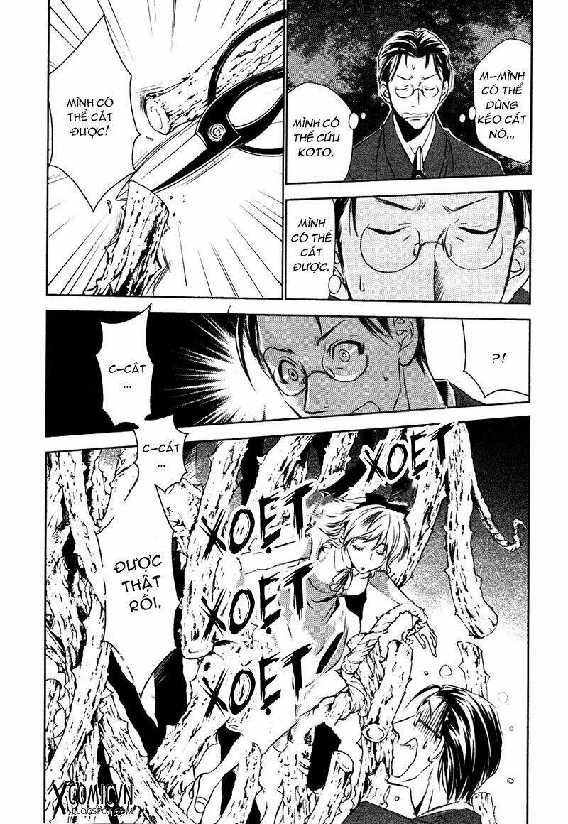 tousei gensou hakubutsushi chapter 12 11