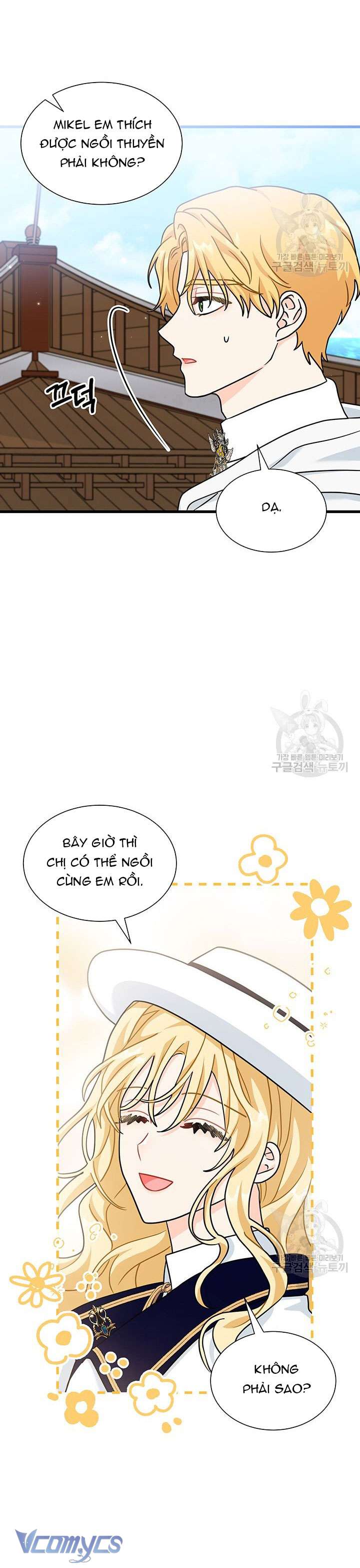 cô gái sẽ trở thành chủ gia đình chapter 37 20