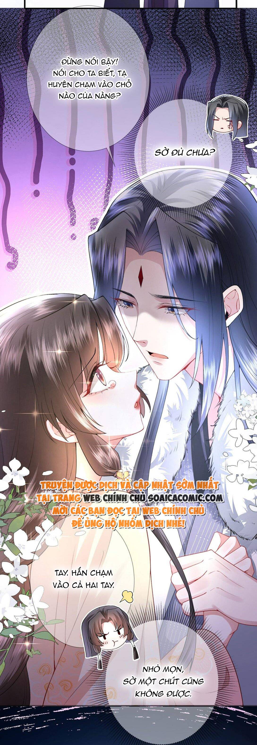 sau khi hắc hóa, thế tử diễn sâu điên cuồng đòi dính lấy ta chapter 4.1 19