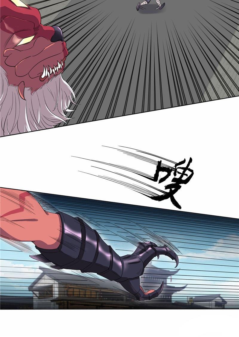 thiên vực thần tọa chapter 2 12