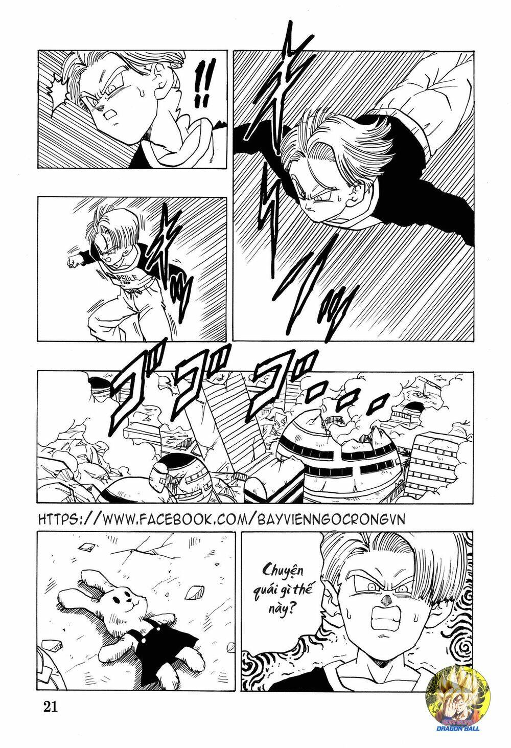 gohan x trunks after chapter 1 23