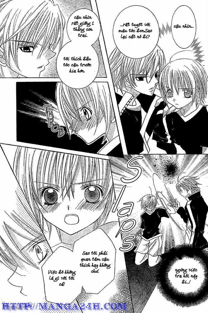 uwasa no midori-kun!! chapter 4 16