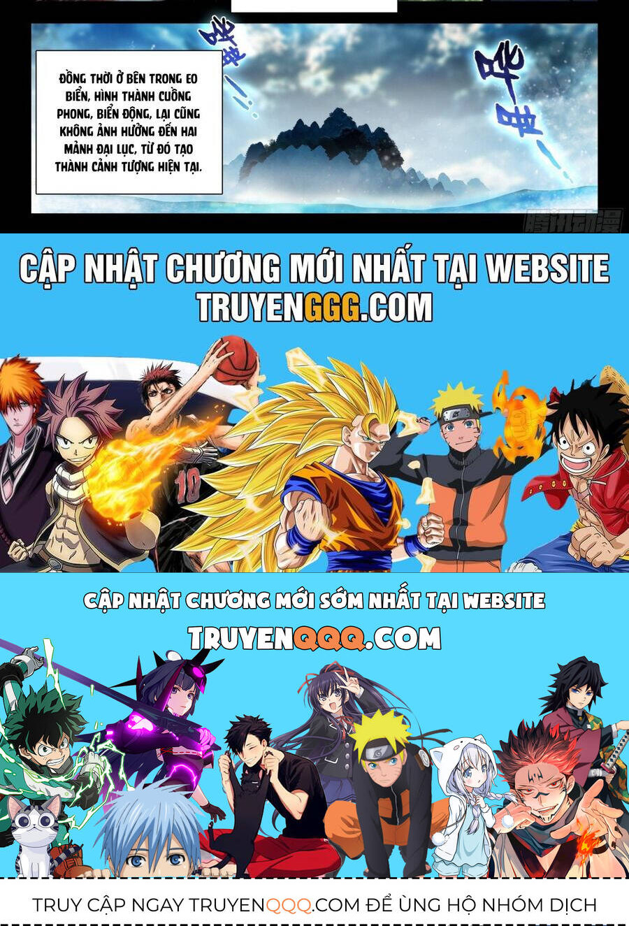 Âm Dương Miện chapter 60 59