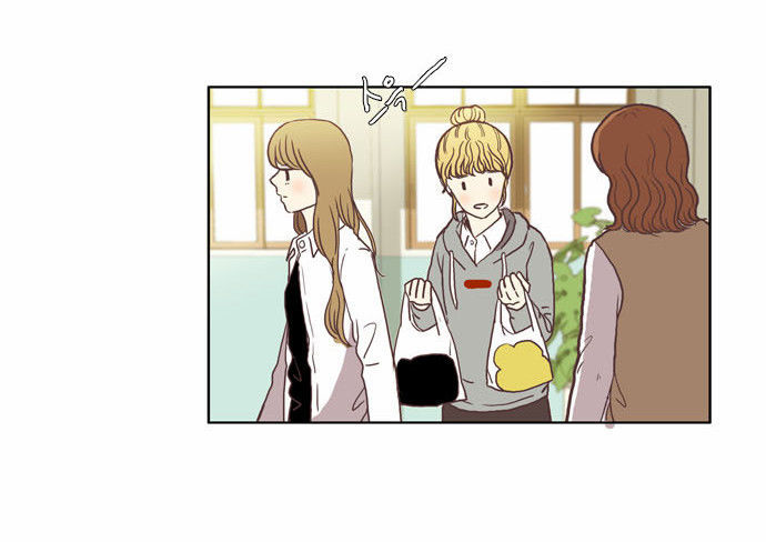 thế giới con gái chapter 41 22