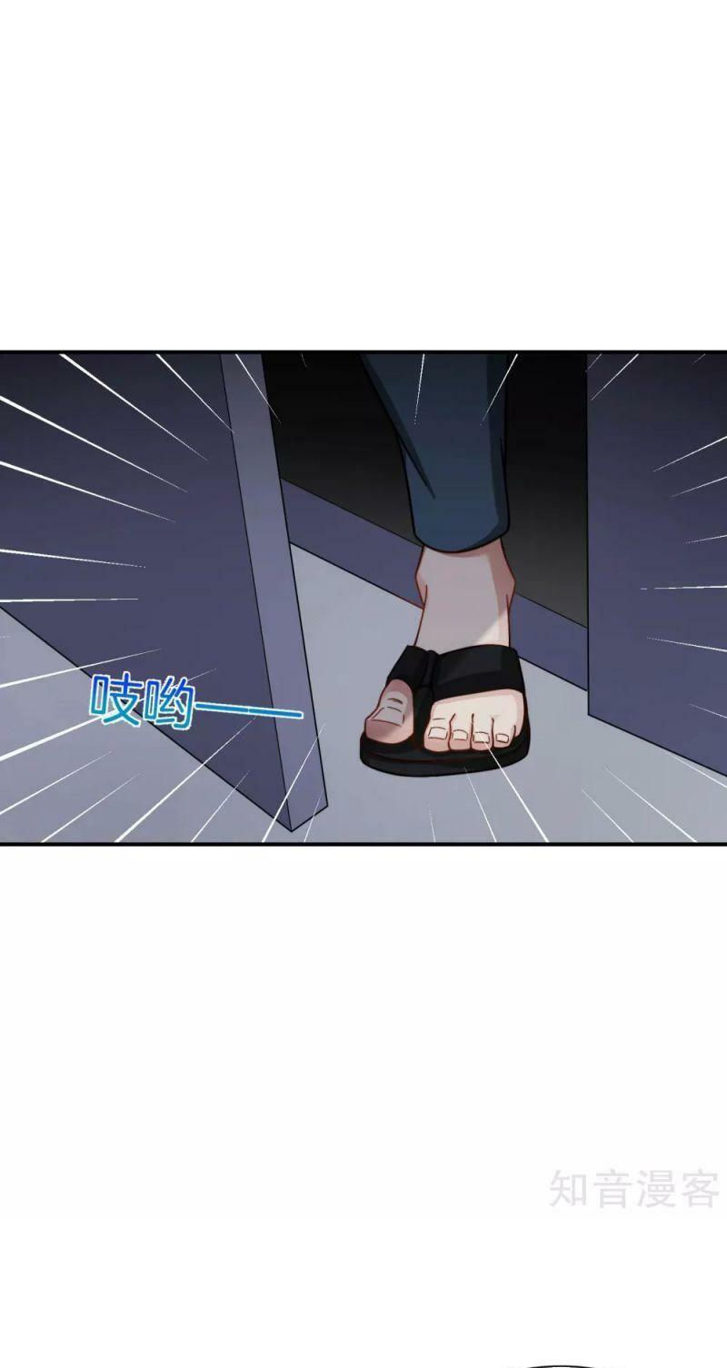 vòng bạn bè mạnh nhất của tiên giới chapter 44 1