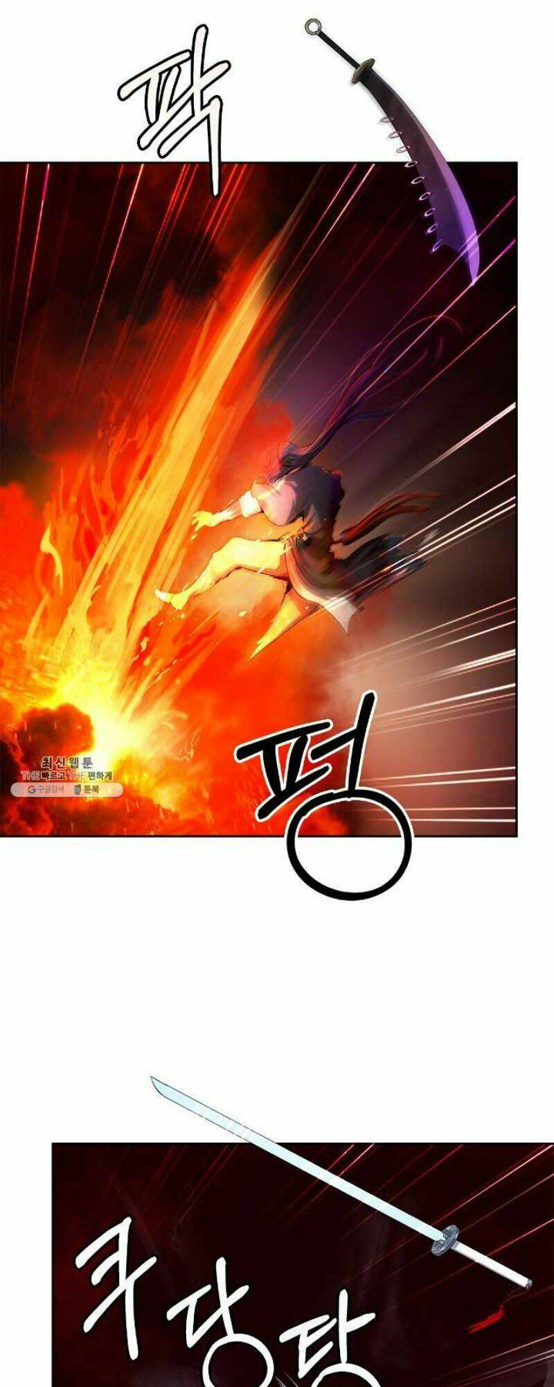 xuyên không thành hổ chapter 27 27