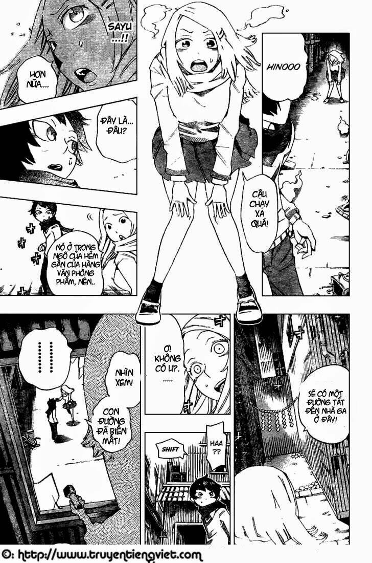 bokke-san chapter 3 17