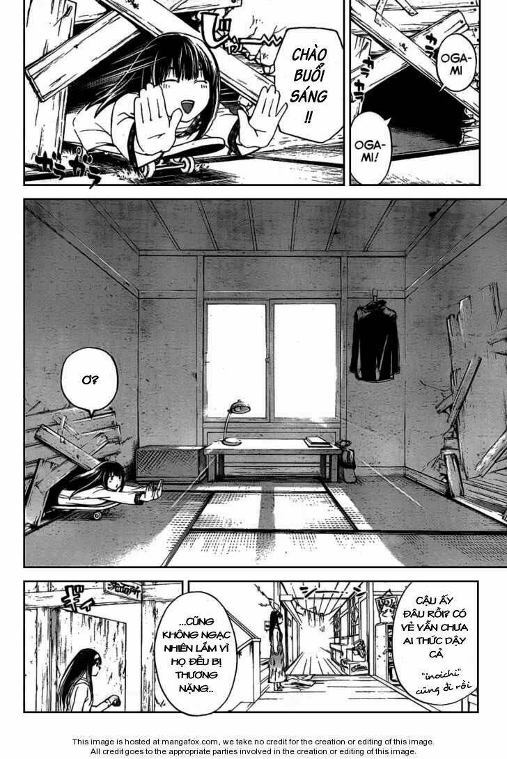 code breaker chapter 83 4