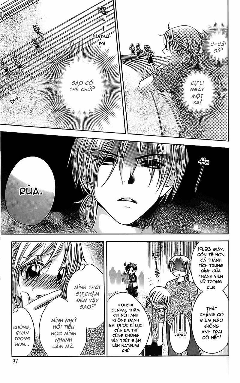 houkago orange chapter 3 11