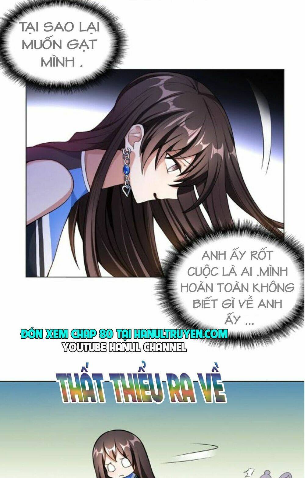 cô vợ nhỏ nuông chiều quá lại thành ác!! chapter 79 19