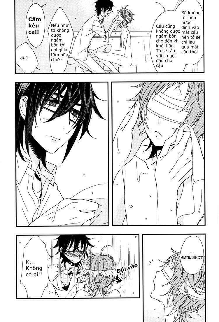 sarumi shunkinshou chapter 1 15