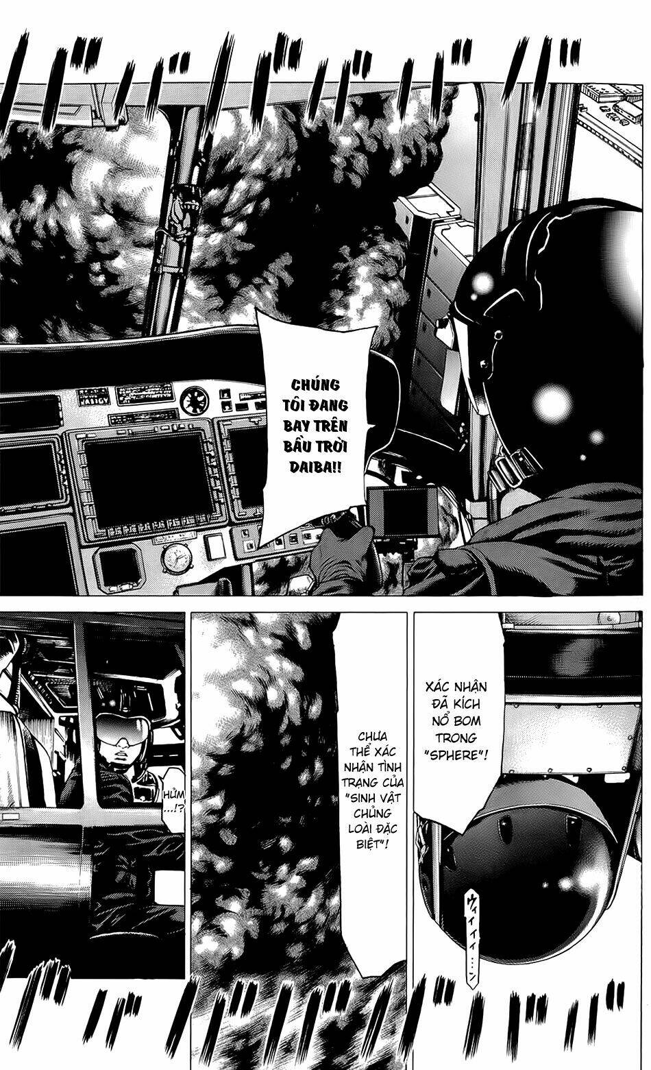 hakaijuu chapter 22 4