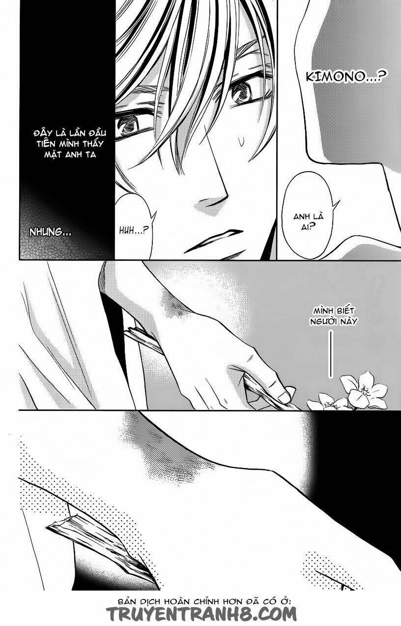 yukari zumu chapter 1 47