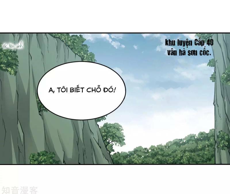 võng du chi cận chiến pháp sư chapter 245 10