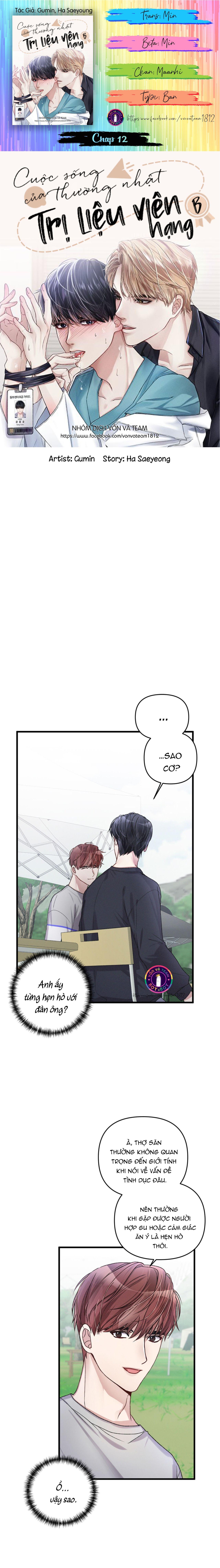 cuộc sống thường nhật của trị liệu viên hạng b chapter 12 1