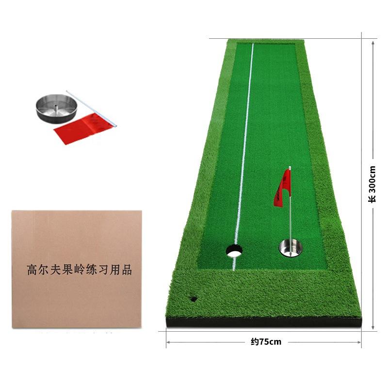 Thảm golf tập Putter trong nhà di động tiện lợi di chuyển luyện Swing gạt bóng TT011