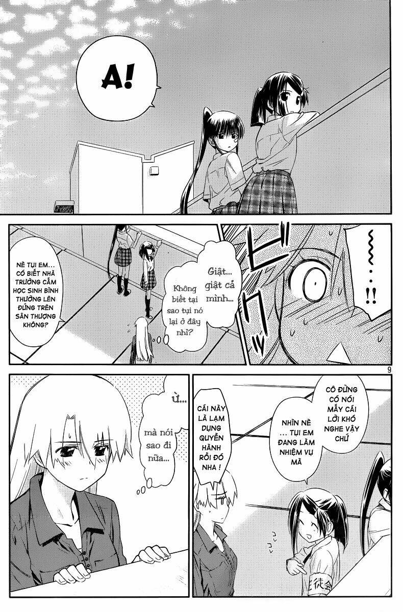 kiss x sis chapter 68 10