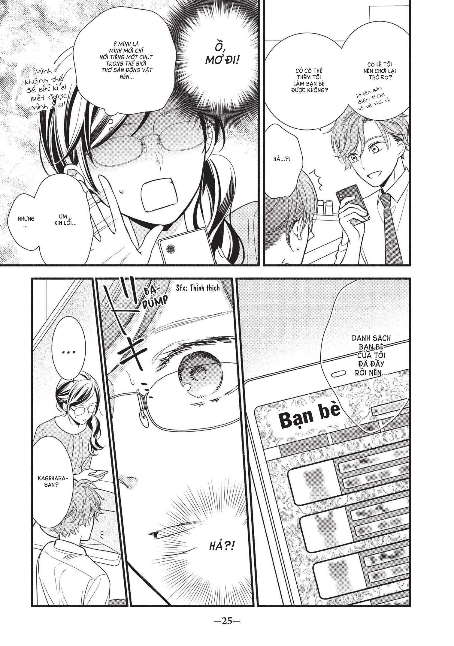 koigakubo-kun đã đánh cắp lần đầu tiên của tôi chapter 1.2 10