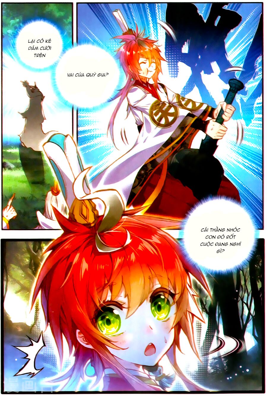 thế giới hoàn mỹ [m] chapter 59 5