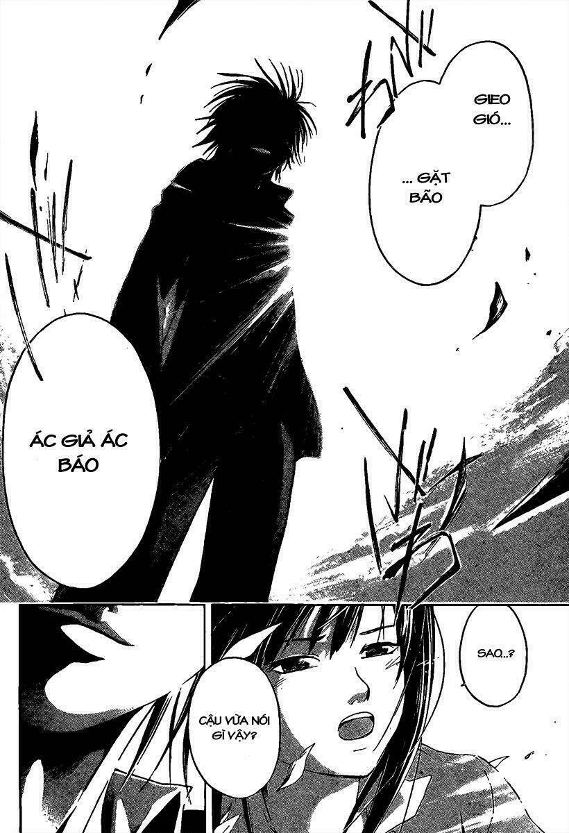 code breaker chapter 1 35