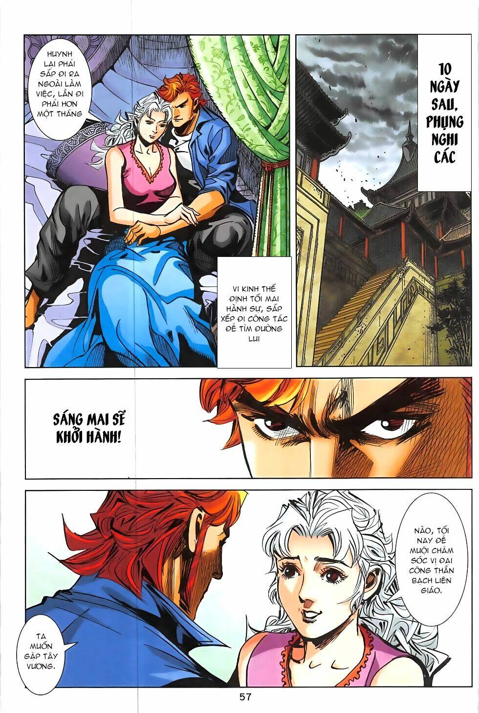 hoàng giả chi lộ chapter 15.2 25