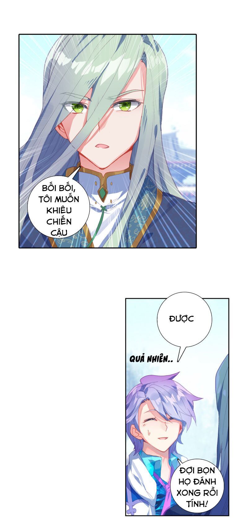 đấu la đại lục ii (tuyệt thế đường môn) chapter 243.5 2