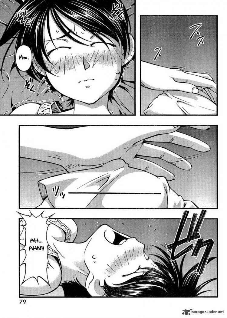 umi no misaki chapter 84 6