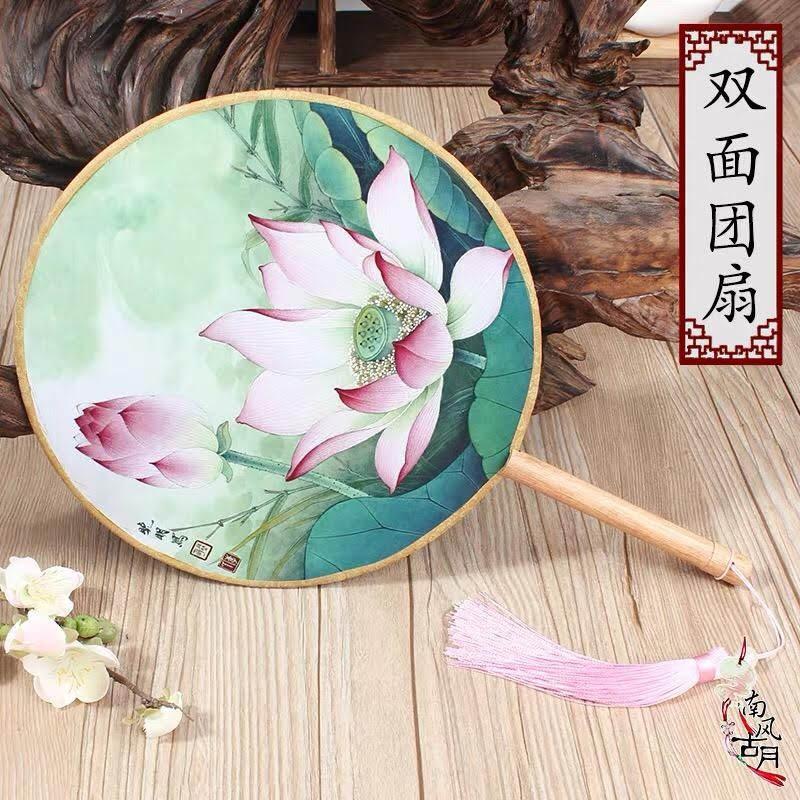 Quạt cổ trang in hai mặt có sẵn