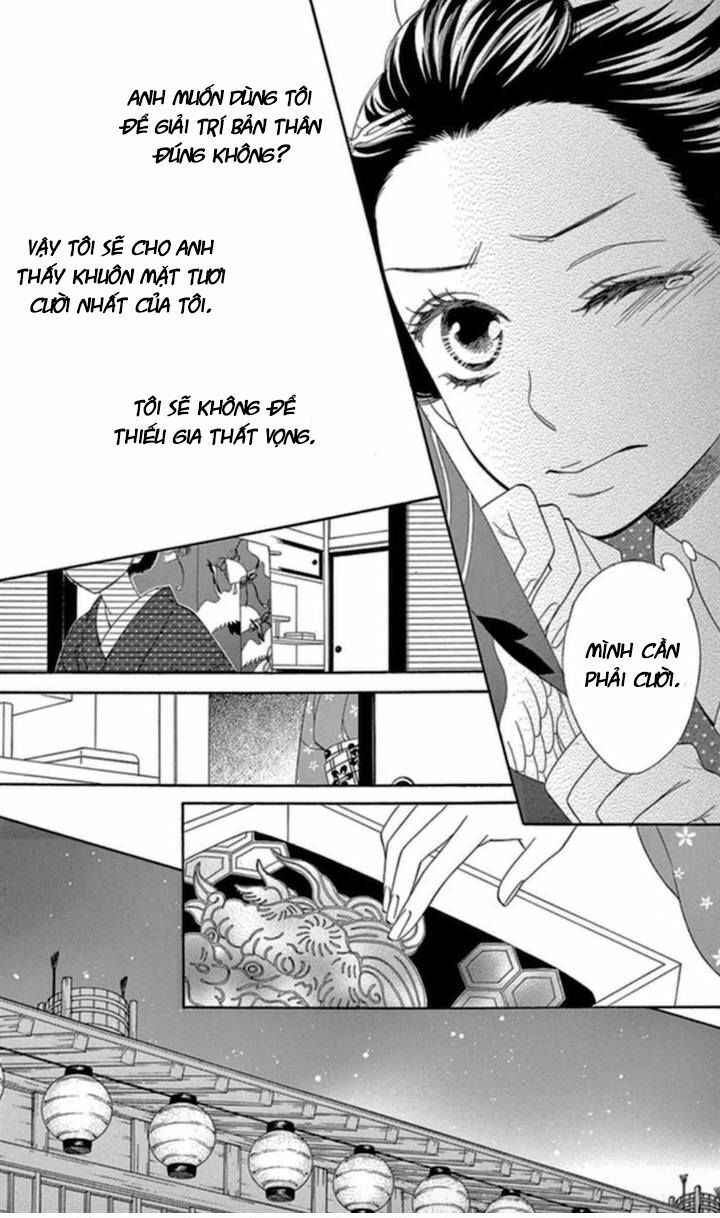 seirou opera chapter 4 27