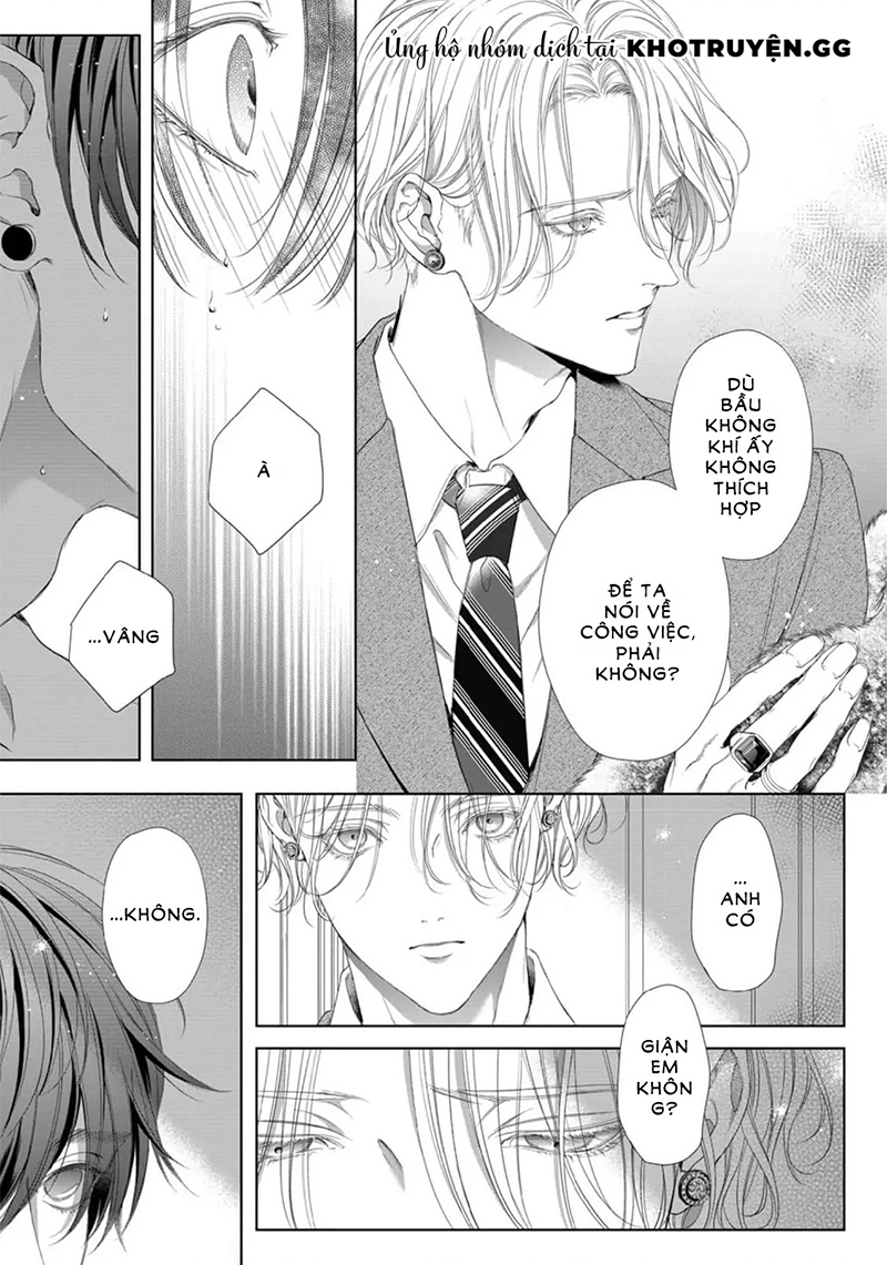 tsuki ni hoeru chapter 2 19